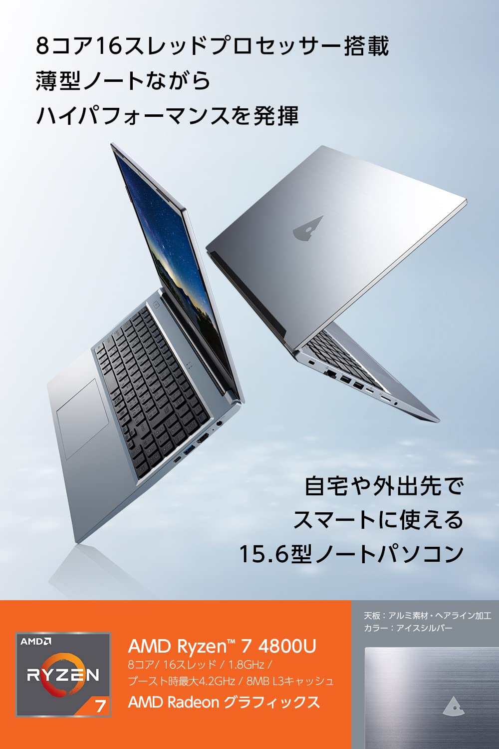 Amazon.co.jp: マウスコンピューター(Mouse Computer) ノートパソコン